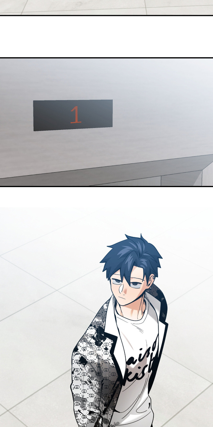 第117话6