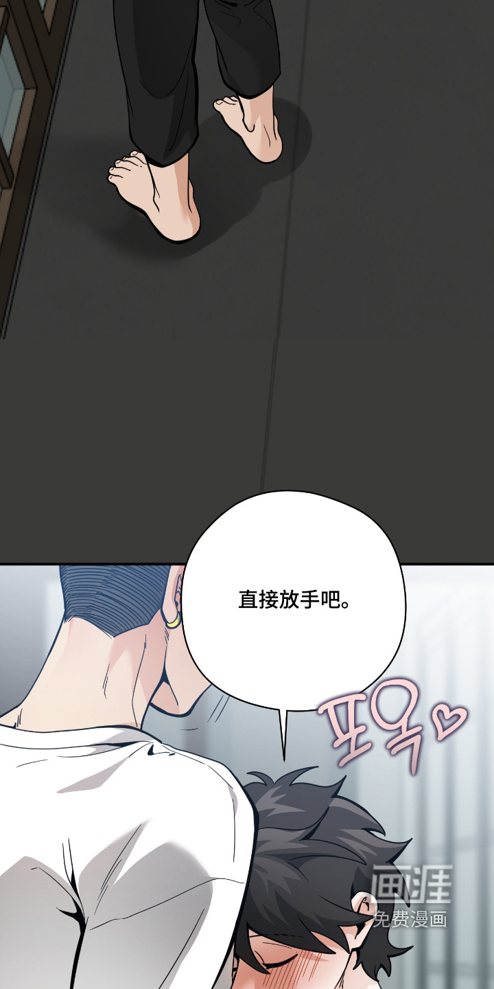 第109话26