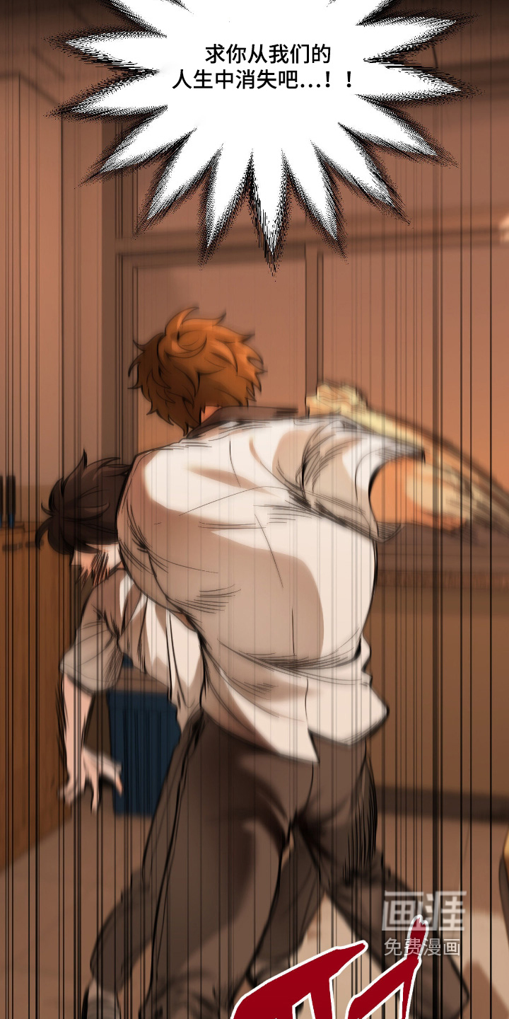 第104话22