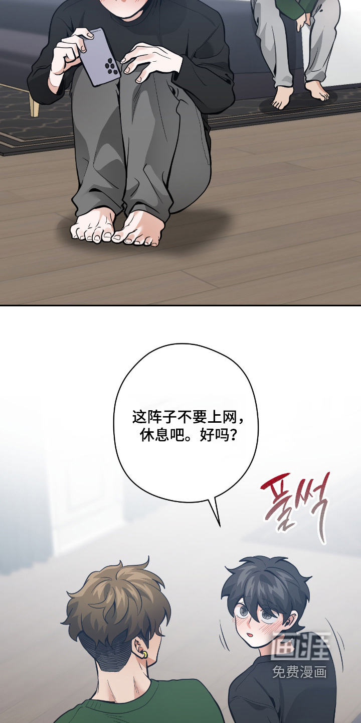 第107话17