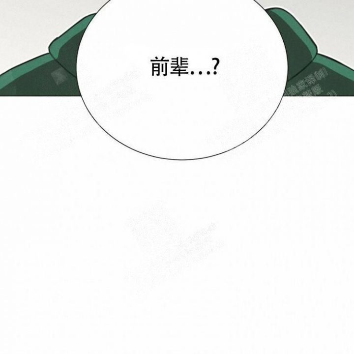 第23话7