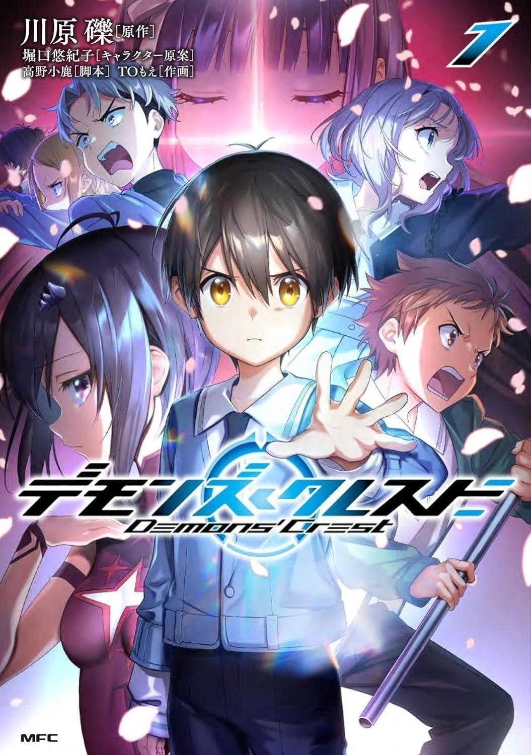 第1话1