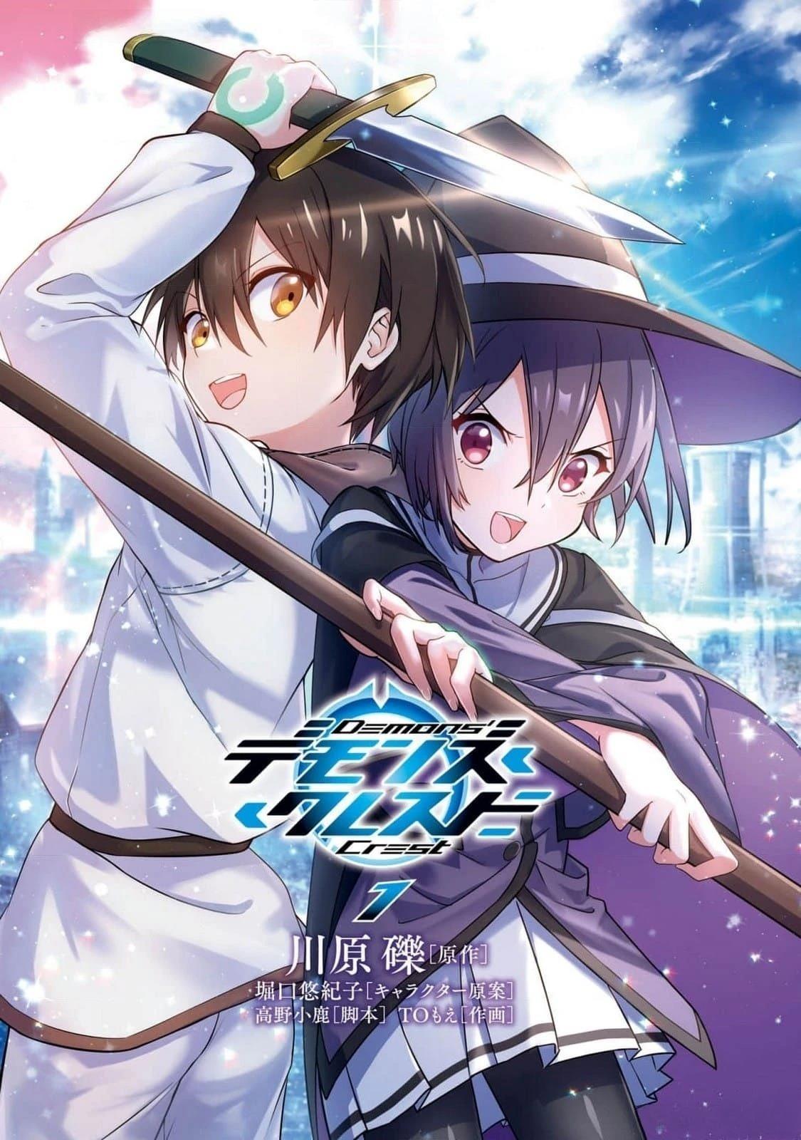 第1话3