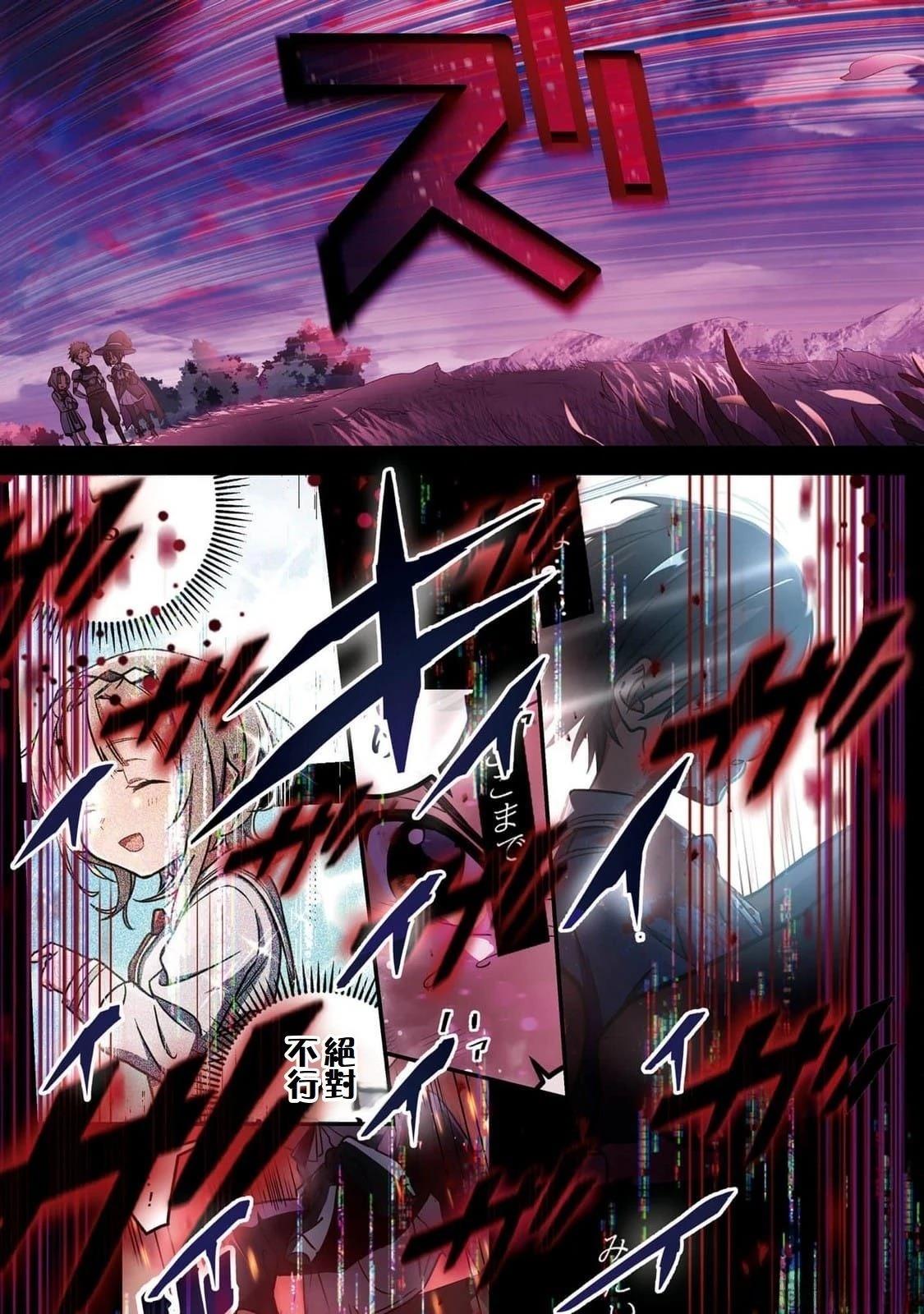第1话45