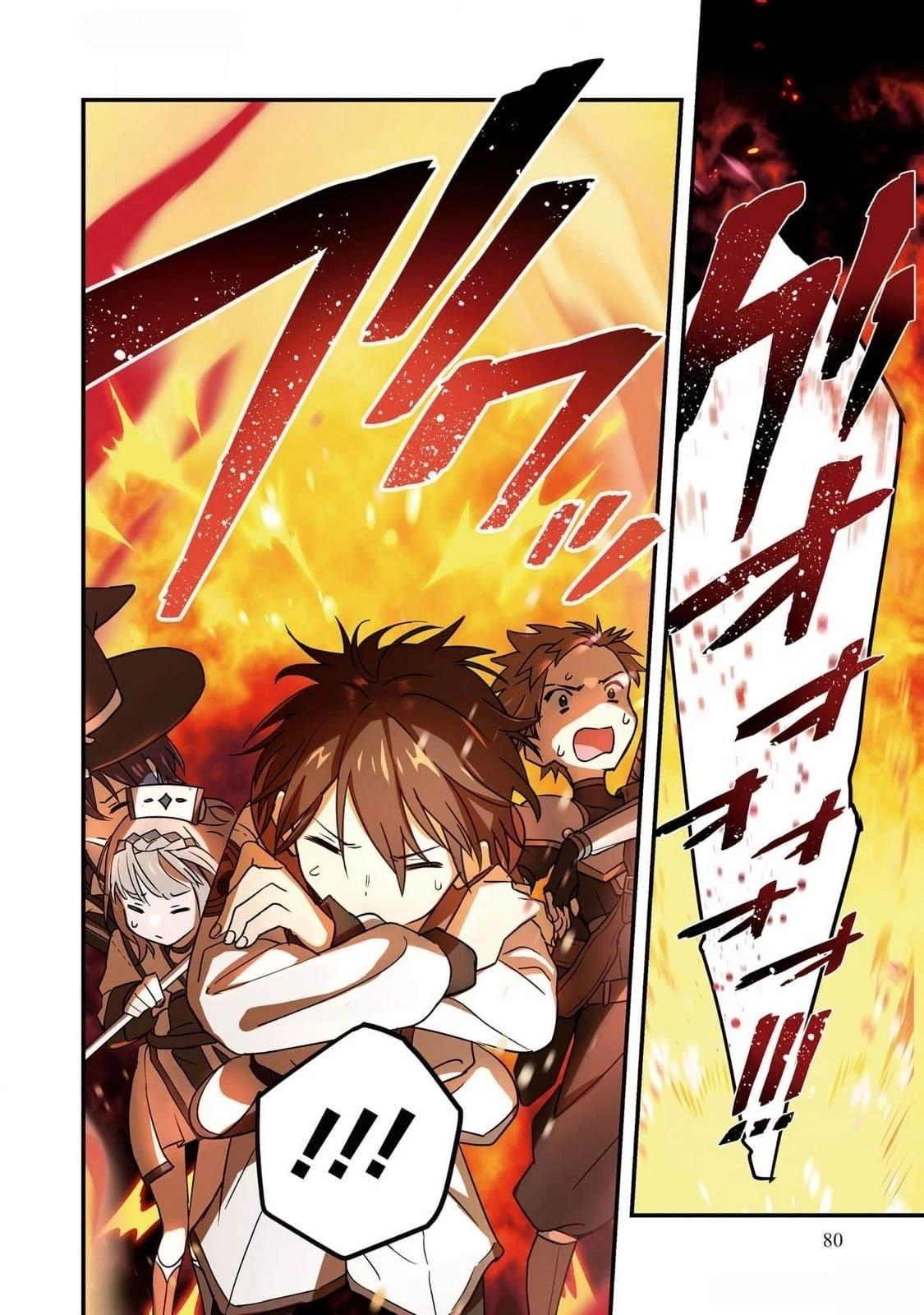 第3话7