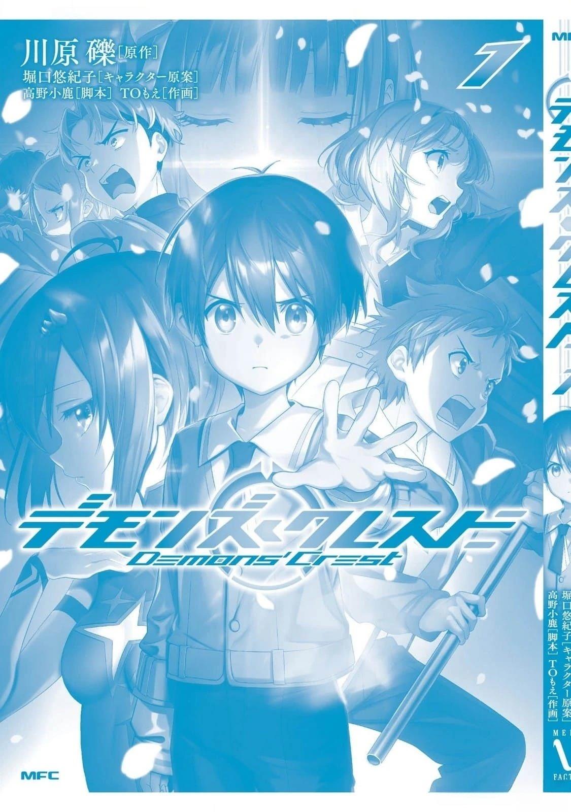 第5话42