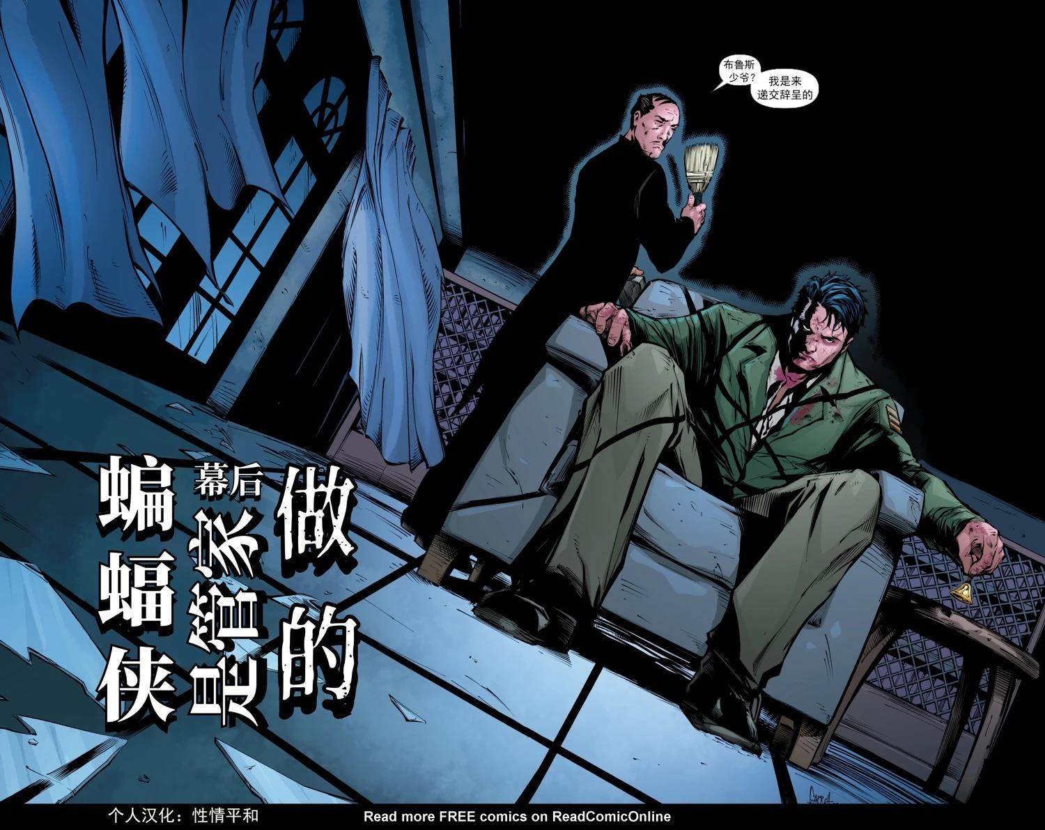 上卷1