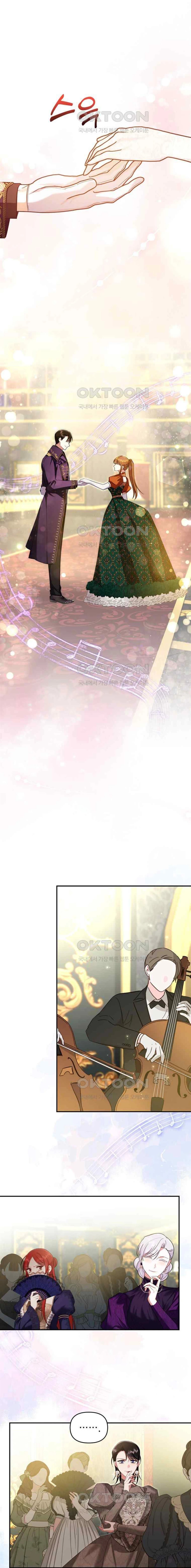 第6话11