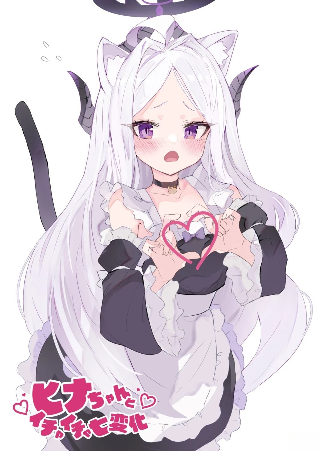 短篇1