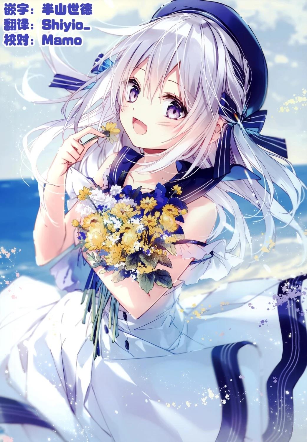短篇18