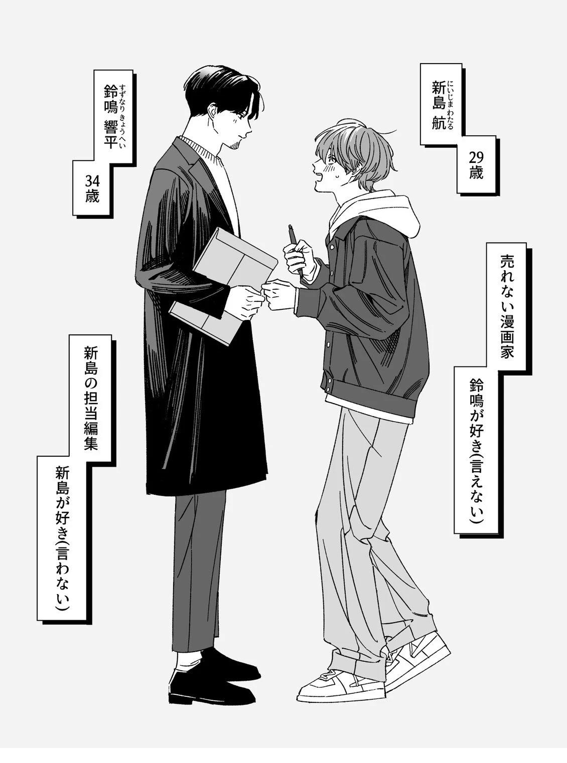 插图0