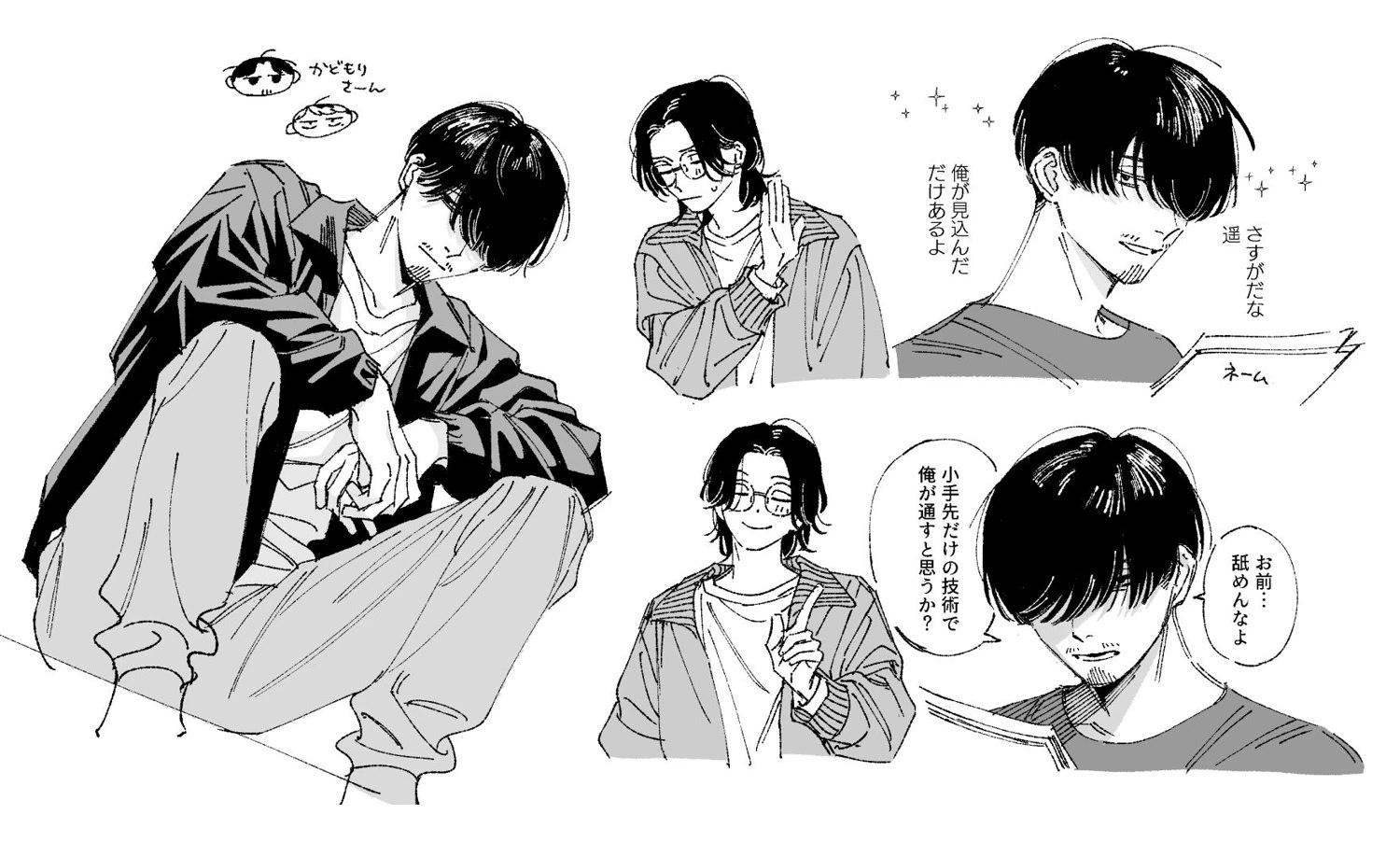 插图15