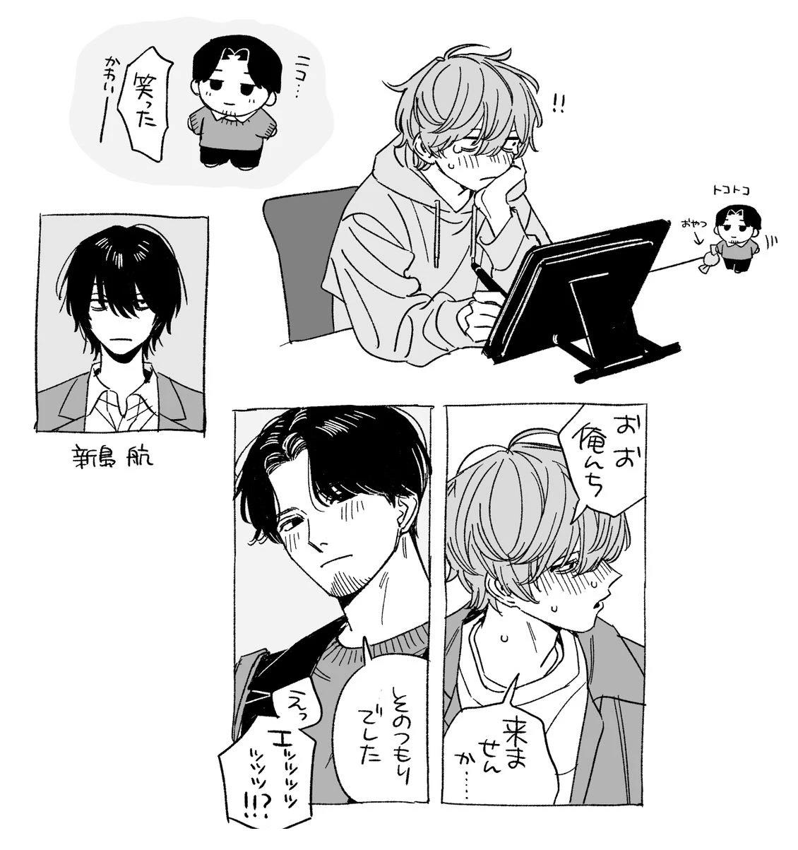 插图20