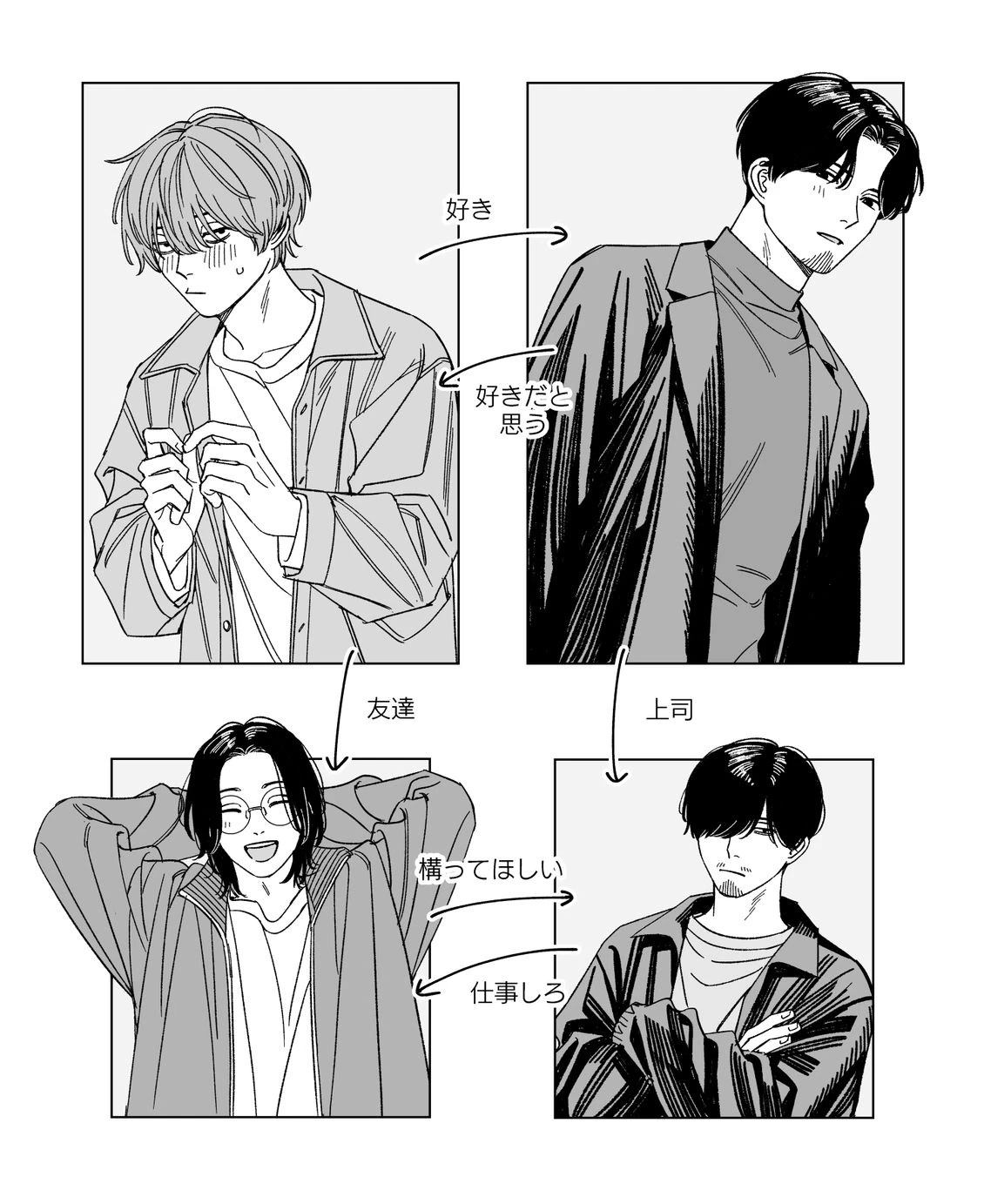 插图21