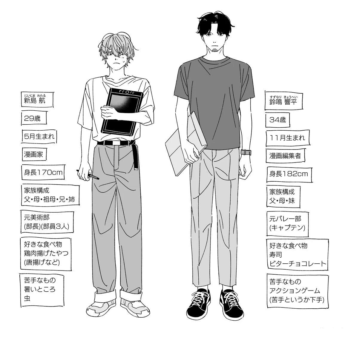 插图22