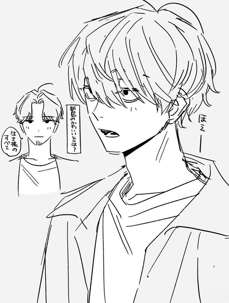 插图26