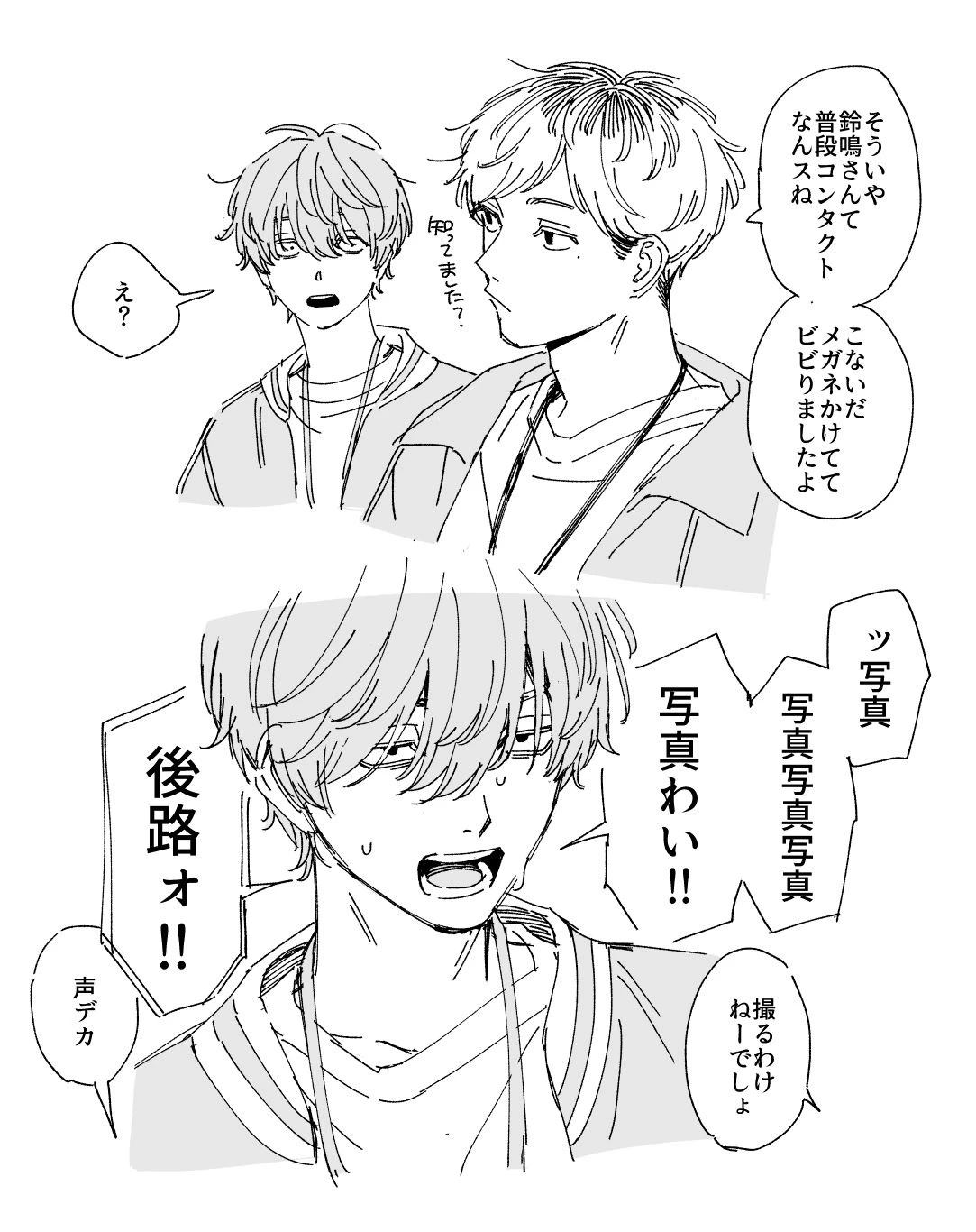 插图30