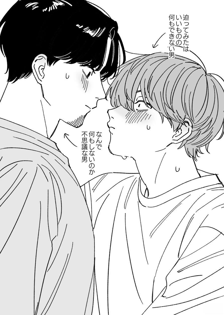 插图49