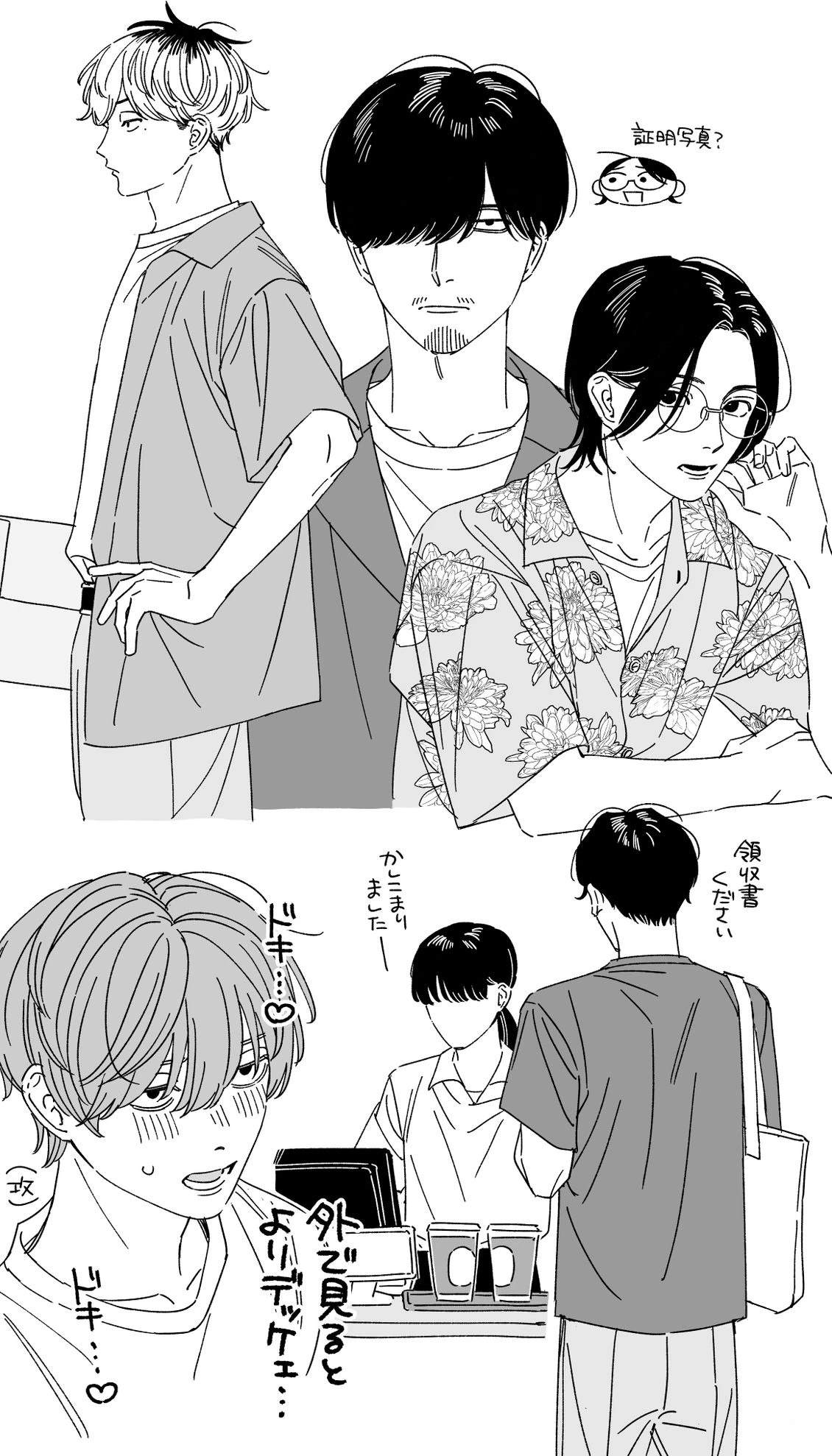插图52