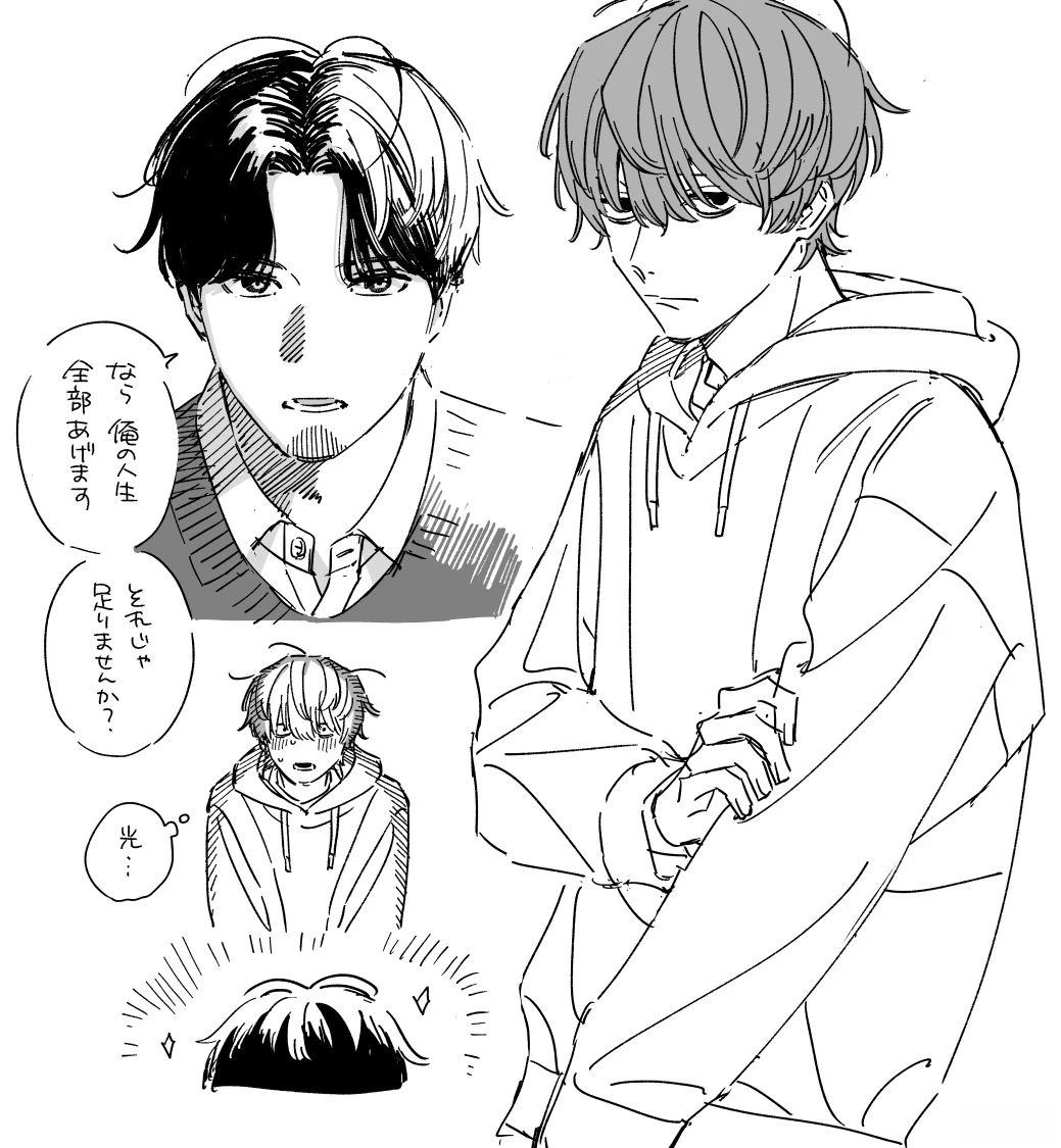 插图54