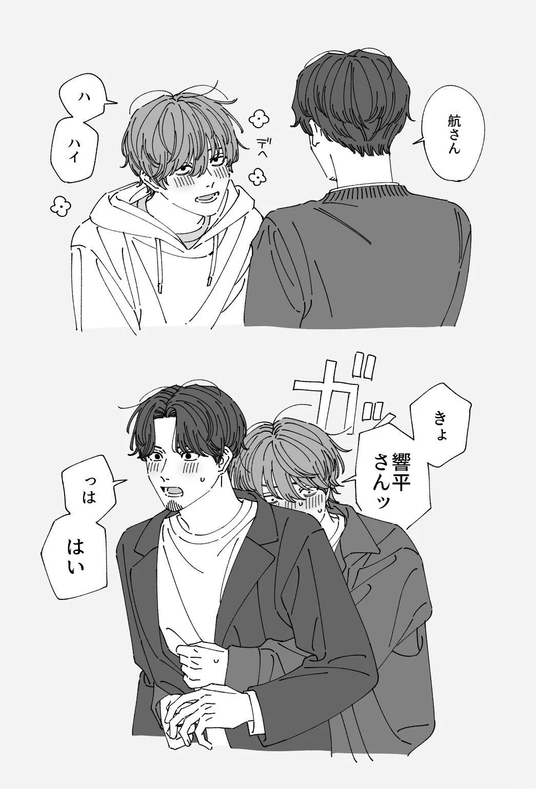 插图58