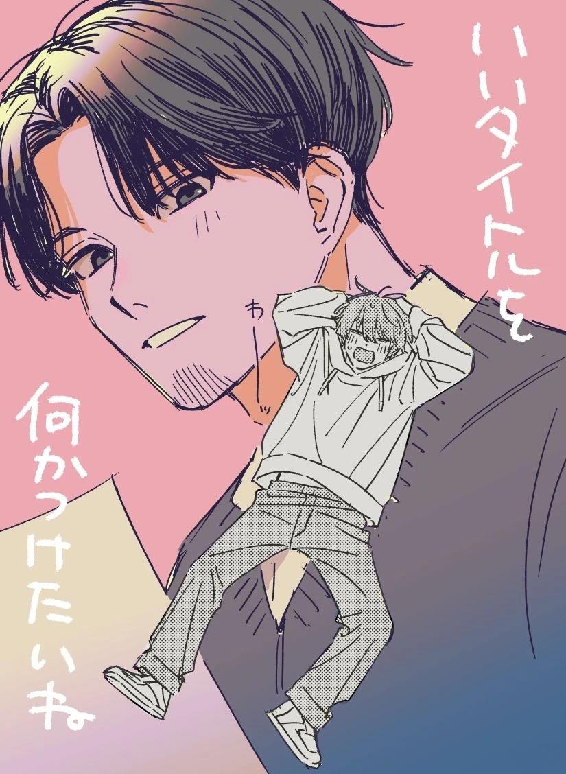插图61
