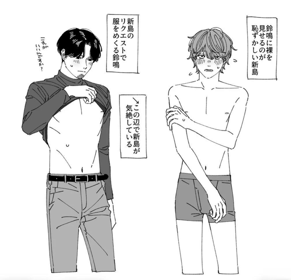 插图8