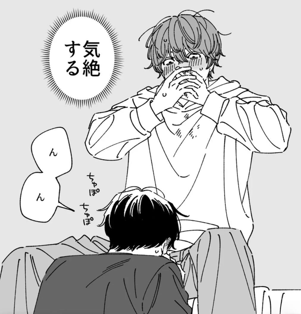 插图9