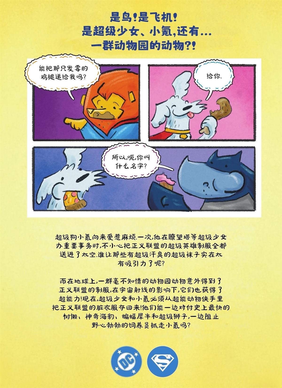 全一卷62