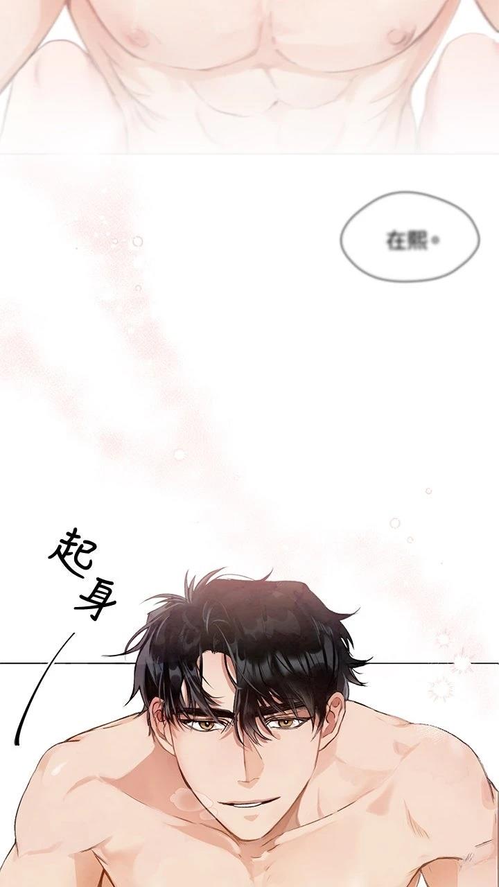 第1话1