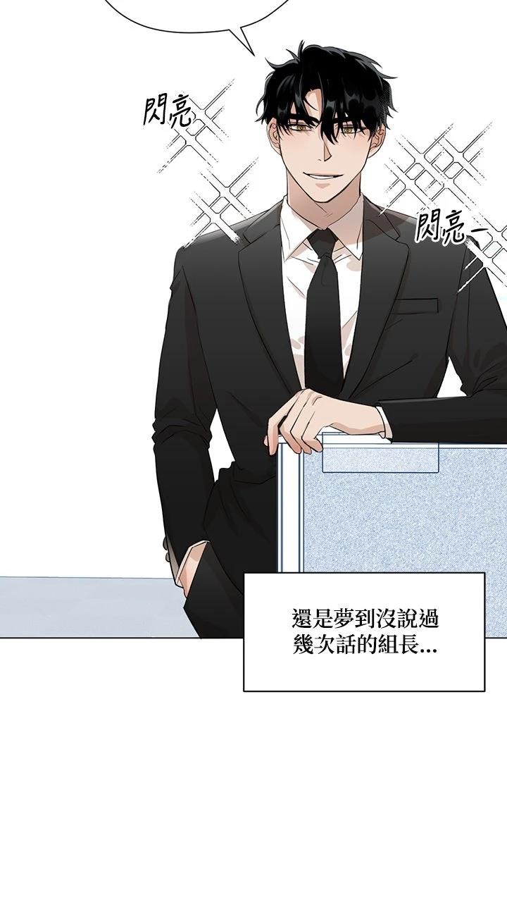 第1话12