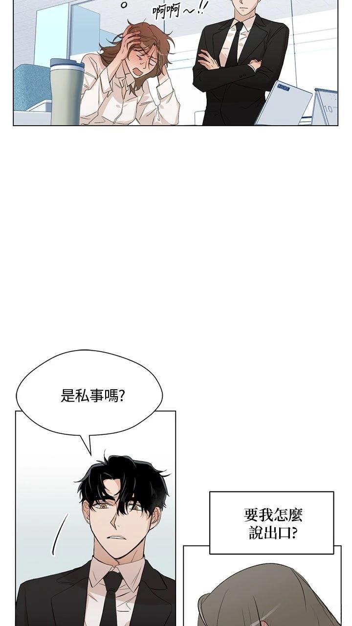 第1话14
