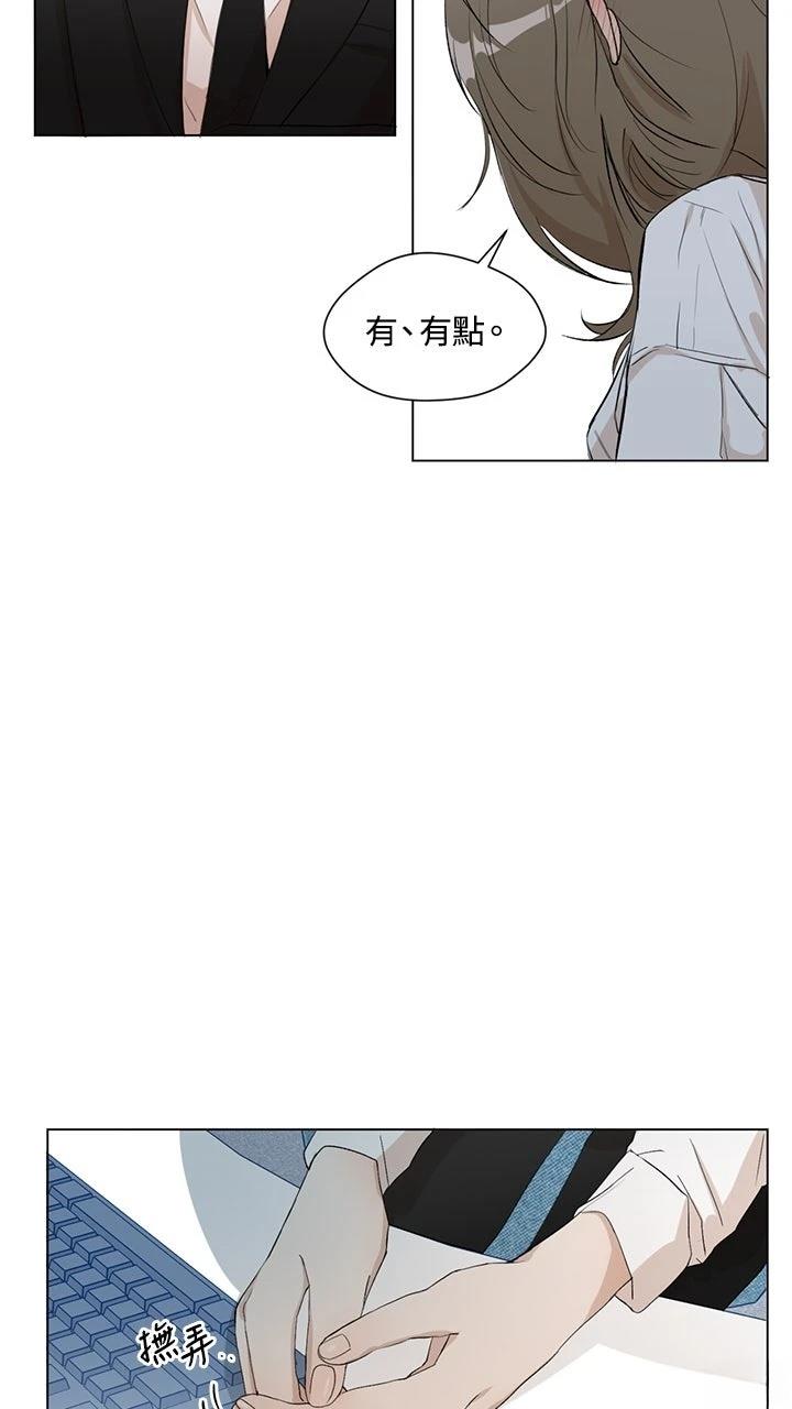第1话15