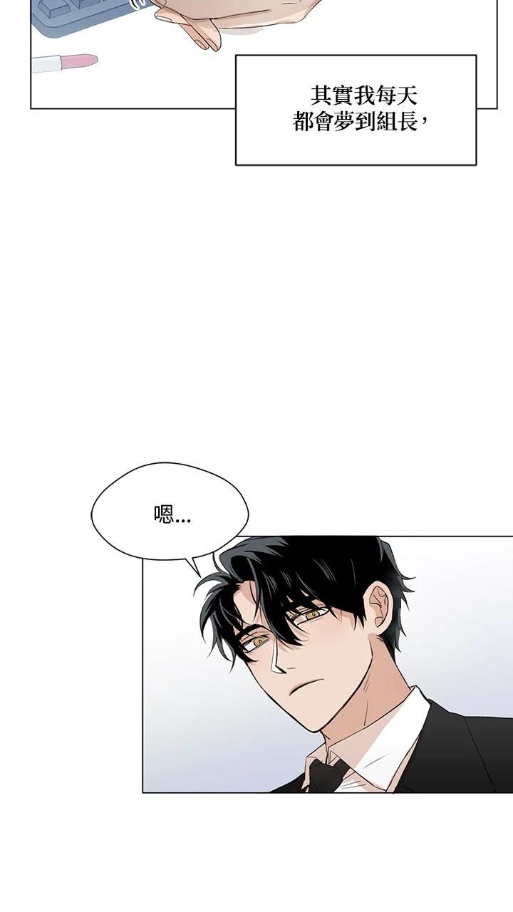 第1话16