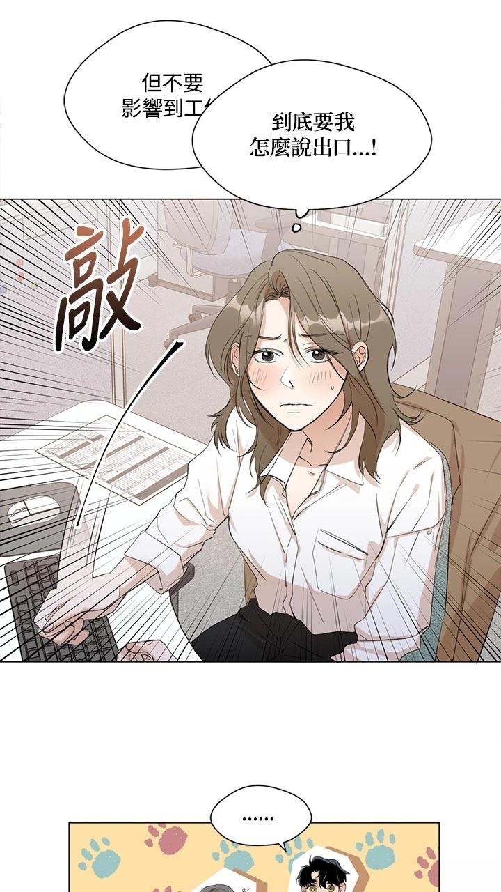 第1话18
