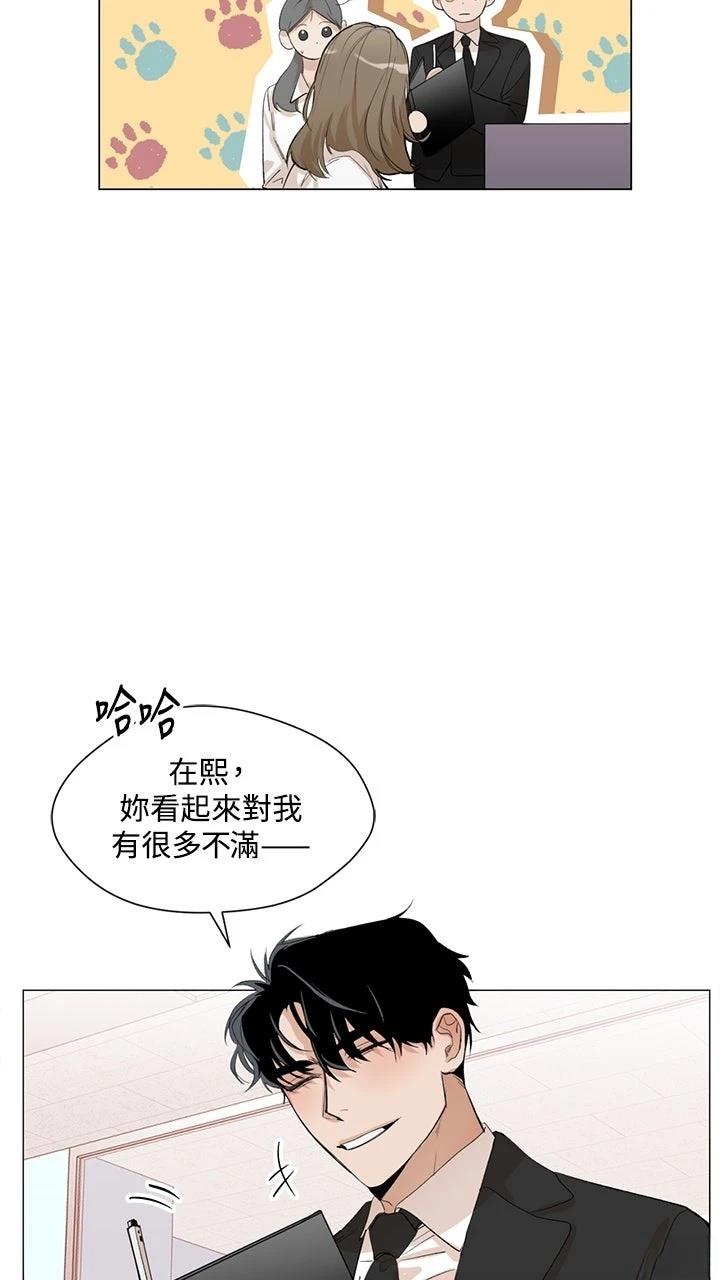 第1话19