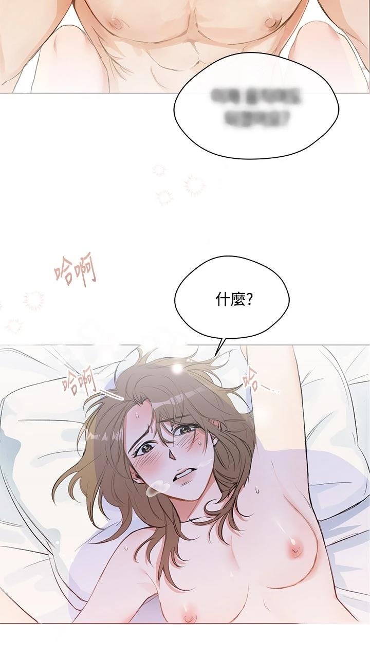 第1话2