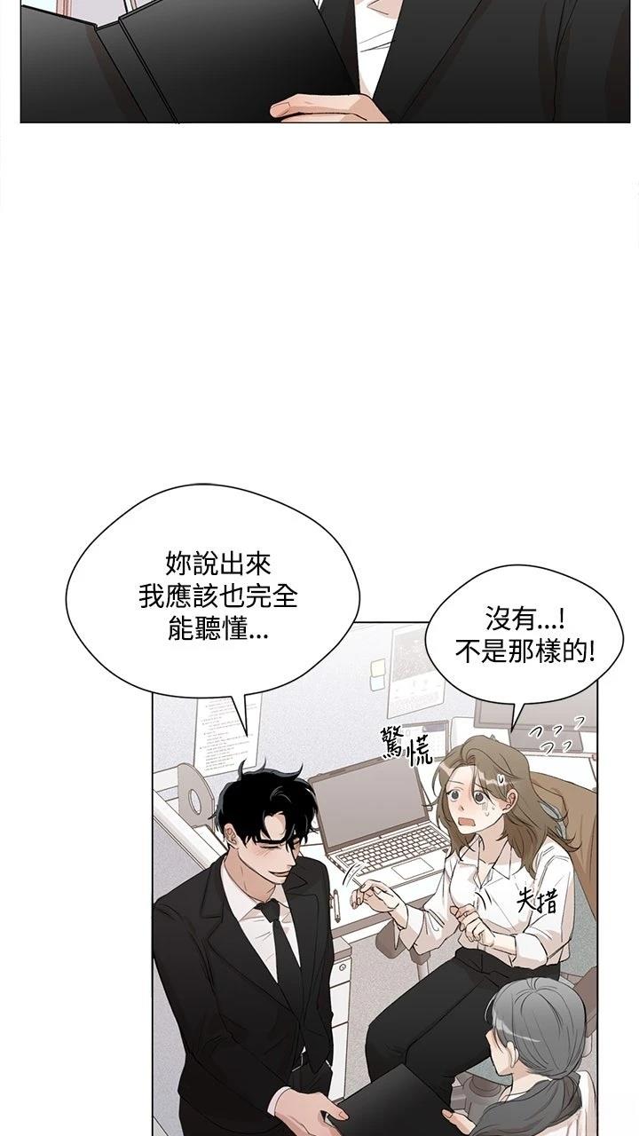 第1话20