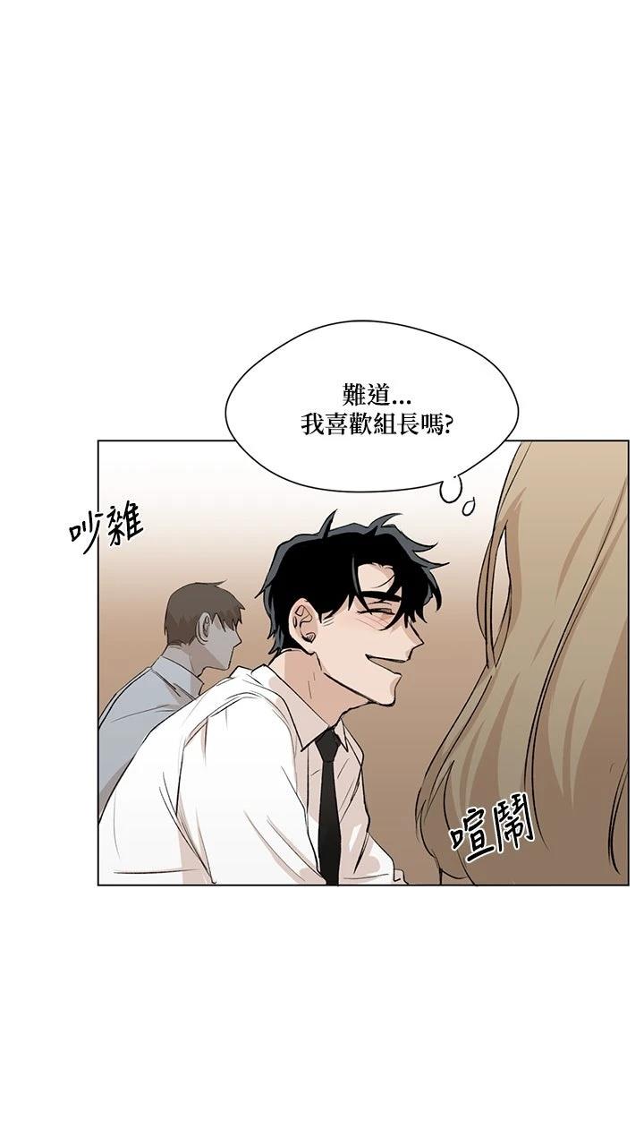 第1话25