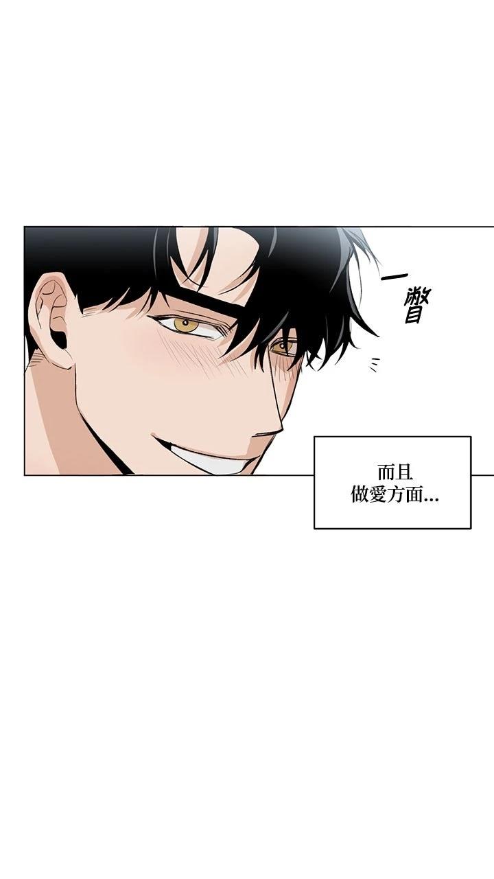 第1话27