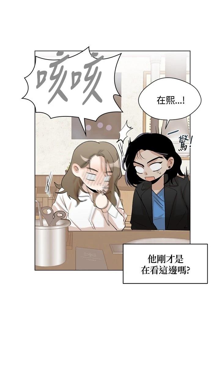 第1话29