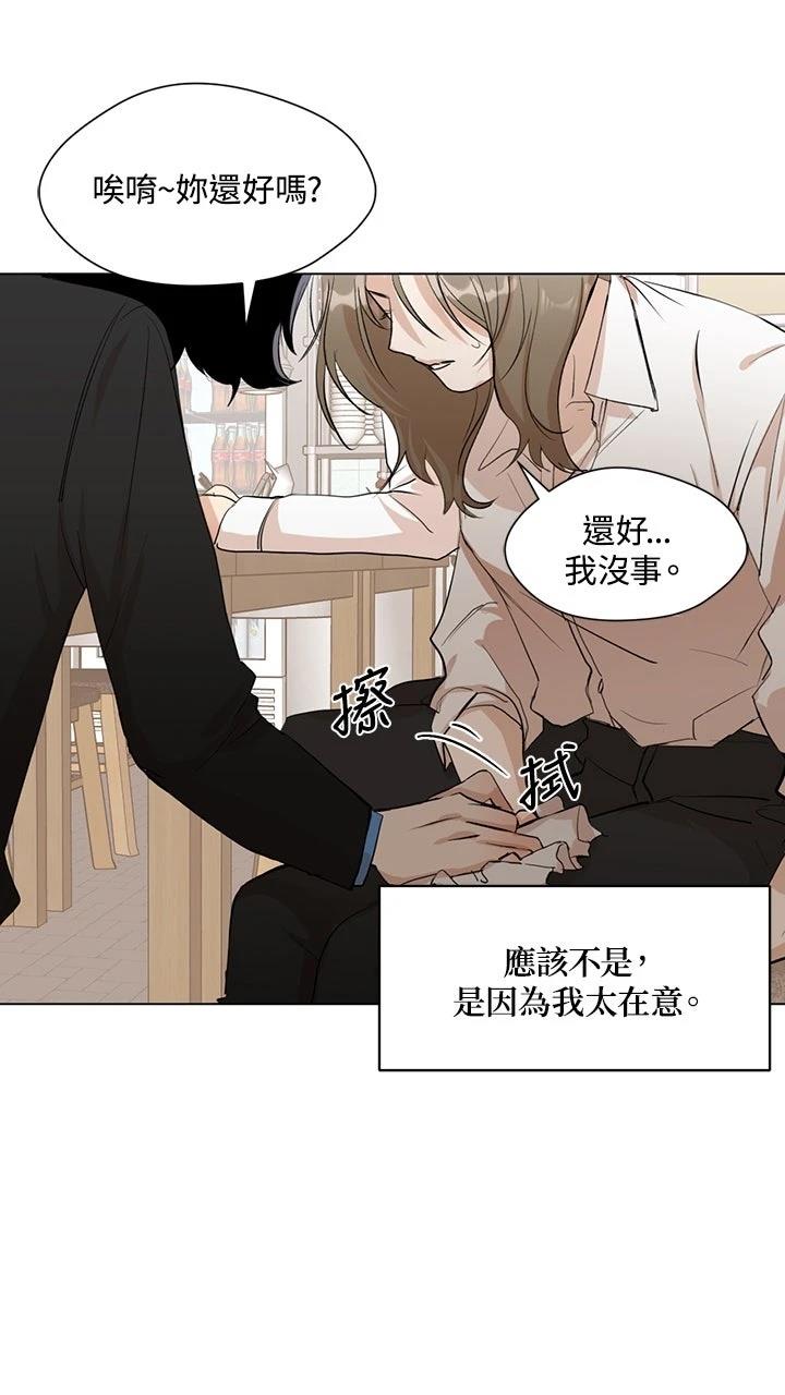 第1话30
