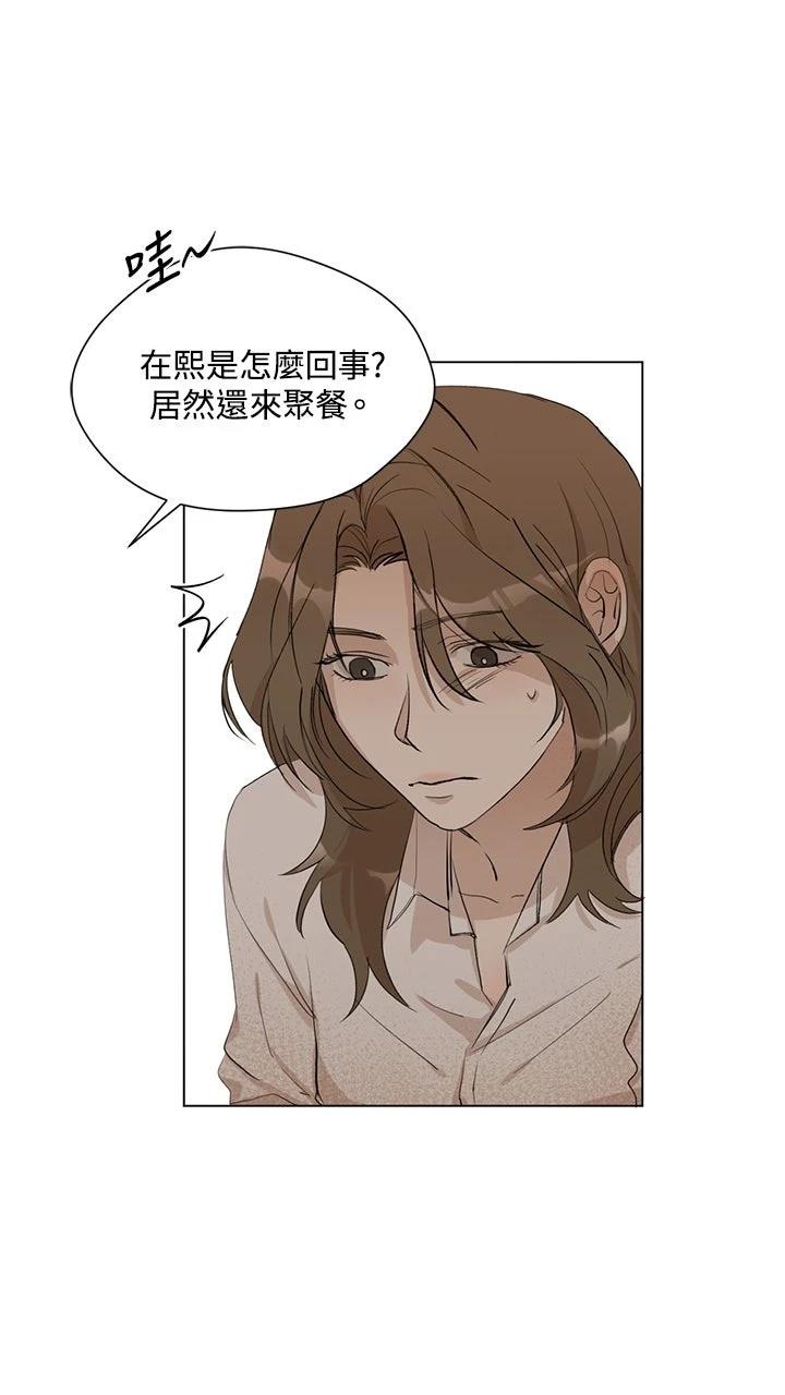 第1话31