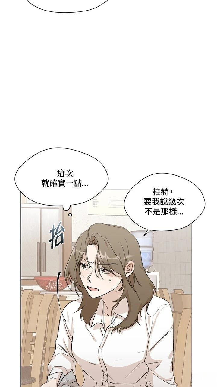 第1话34