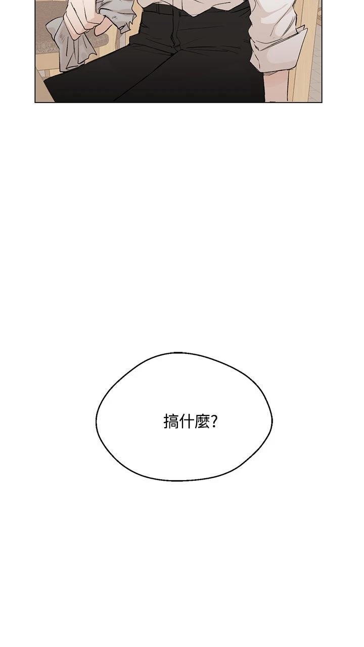 第1话35
