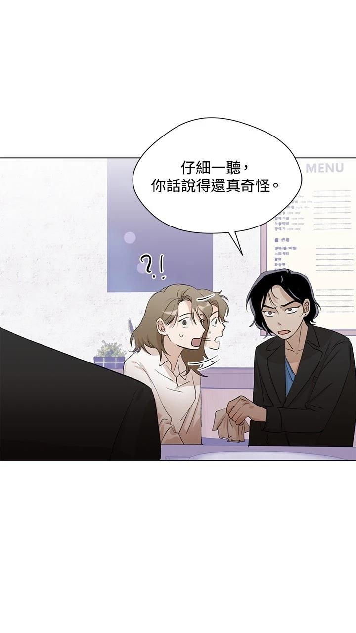 第1话36