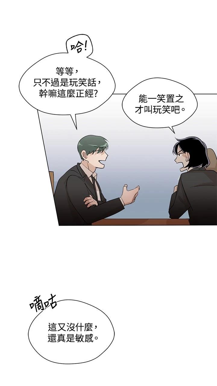第1话37