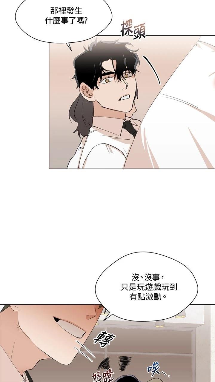 第1话40