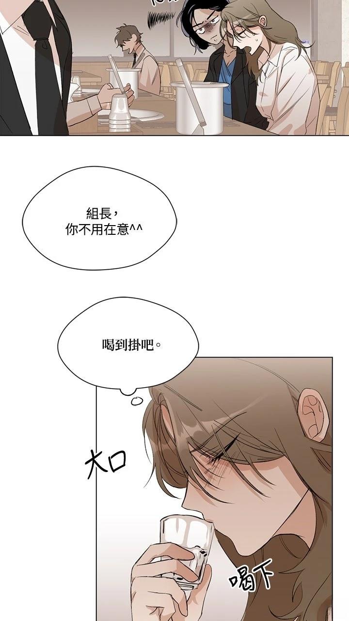 第1话41