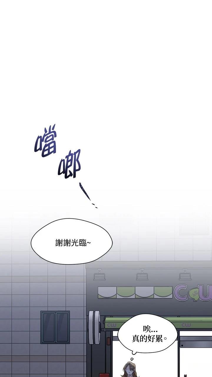 第1话43